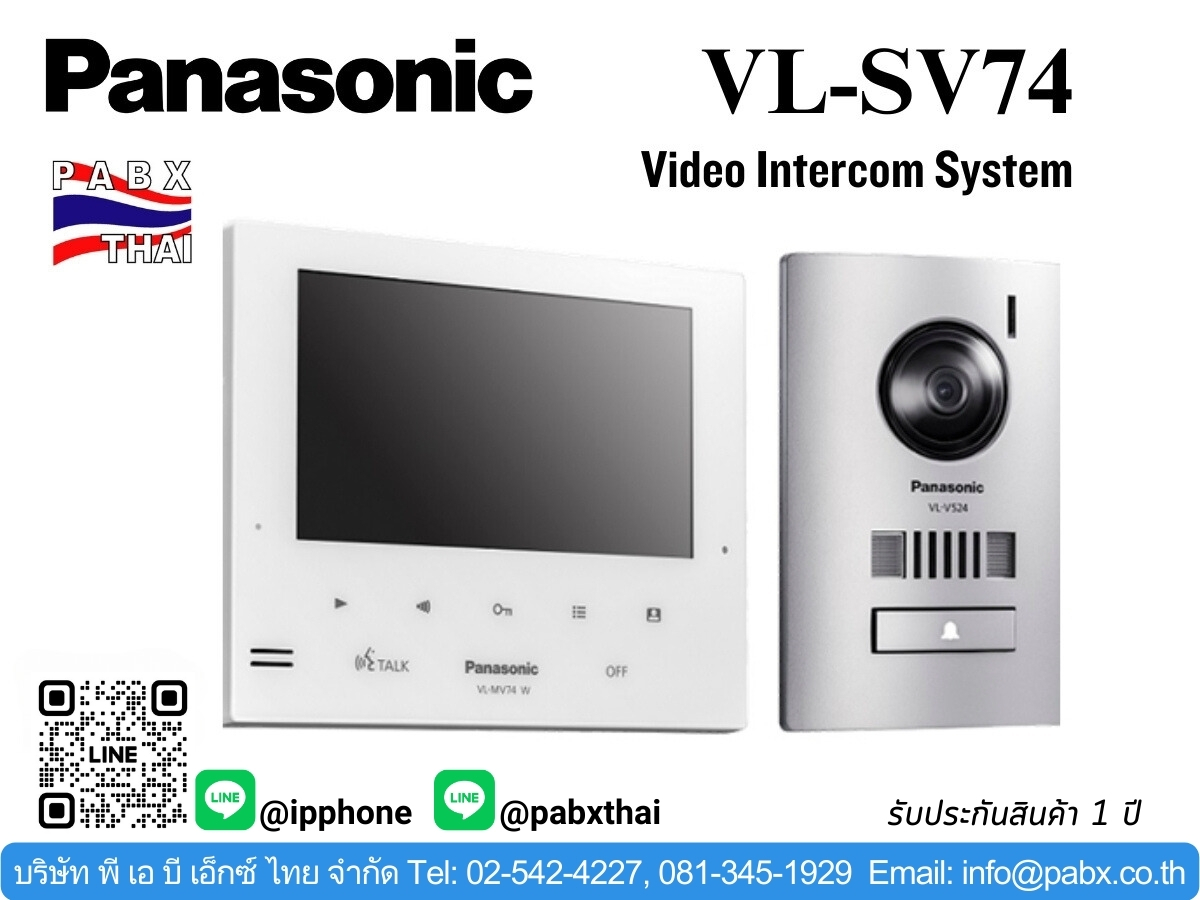 VL-SV74 Video Intercom System